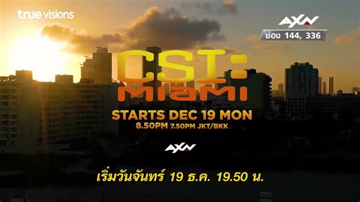 CSI Miami S10 : Promo (TrueVisions)