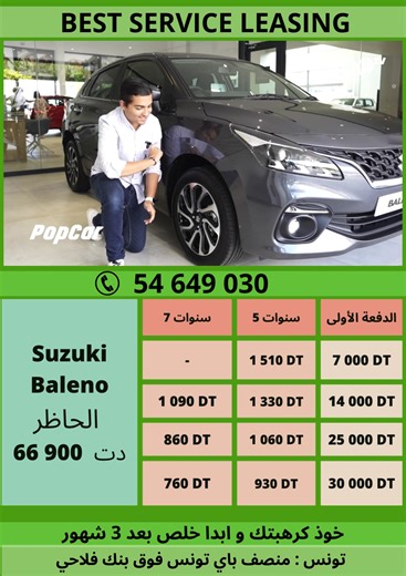 9.9K views · 45 reactions | Best service leasing on Reels | Facebook