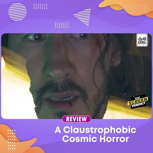 A Claustrophobic Cosmic Horror | Iron Lung