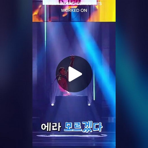 #SMTM11 CRUSH R.TEE flexing songs hes worked on #blackpink #bigbang #RTEE