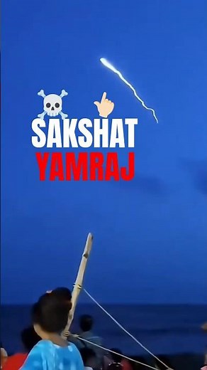 India Agni 5 missile test