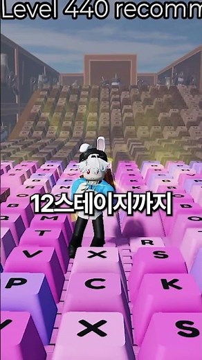 [스피드 키보드 탈출] 점프를 하면 또 감옥에 갇힙니다?!