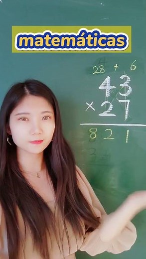 Las matemáticas en China