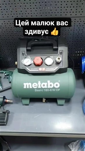 The smallest compressor from Metabo: which air tool will it pull?