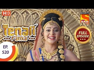 Tenali Rama - Ep 520 - Full Episode - 1st July, 2019