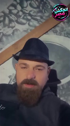 #شيماء سعيد والميراث#اكسبلورexplore #اعادة_النشر🔃 #كلمه السر إنچكشن مستمر 🇪🇬✔️🌍