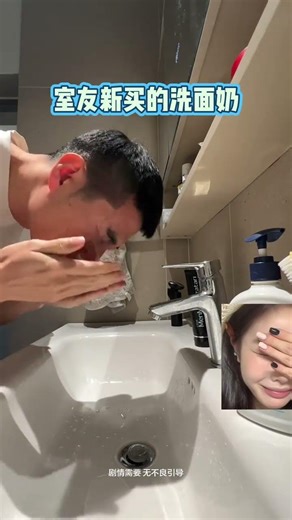 The Real Deal: A Day in the Life of a Roommate RoommateLife DailyVlog