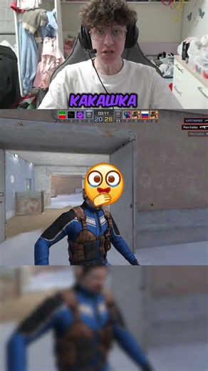 🤔 АЛИСА ЭТО ЧЕ ТАКОЕ? #standoff2 #стандофф2