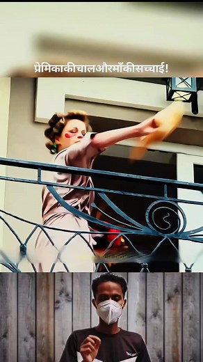 73 reactions | Wait For End 勞 #reel #moviesclip #fbpost | Fact Station | Facebook