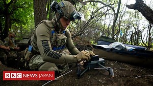 ウクライナ・ハルキウの戦場でドローン部隊「ピーキー・ブラインダーズ」活躍　BBCが現地取材 - BBCニュース