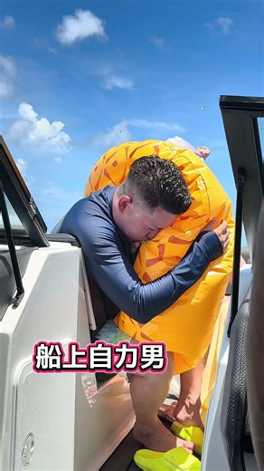 船上自力男#野球#ストレッチ 板橋クラブ#村上宗隆#山本由伸＃守備#守備練習#ライズボール＃ストレッチ#甲子園#大谷翔平#夜の踊り子#ムーキーベッツ#阿部慎之助#ベッツ#長州力