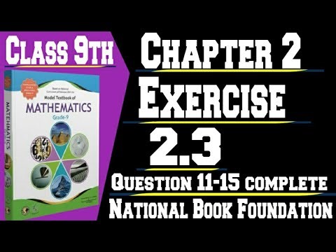 Class 9 Maths Chapter 2 | Exercise 2.3 | Question 11-15 | Complete Solution | Easy Method ||