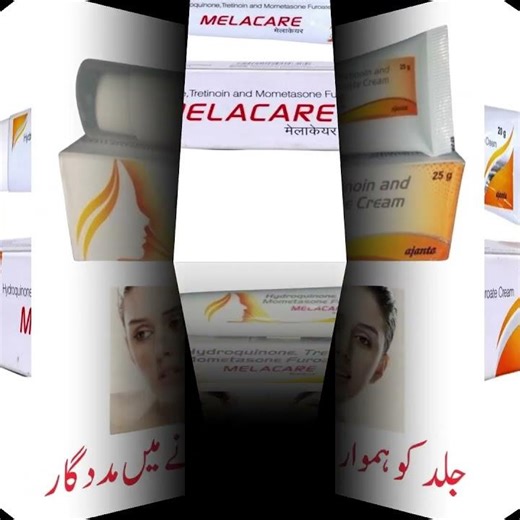 Skin ko naturally bright aur glowing banaye