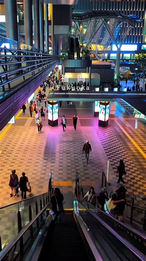 Hakata Station at Night 🇯🇵 Relaxing Fukuoka Japan City Vibes