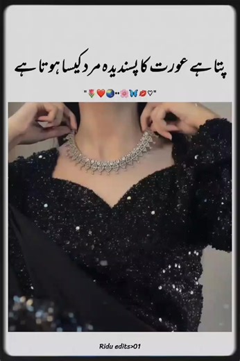 ### Pasandida Mard💋🙈😘🔥🥺###fypシ゚