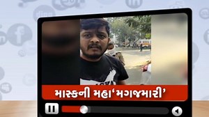 લે પાડી લે ને ફોટો પાડી લે.... એ ભાઈ શાંતિ રાખ હો... માસ્કના નિયમ અને પોલીસના વલણને કારણે જુઓ રોડ પર કેવા સર્જાય છે દ્રશ્યો #Ahmedabad | VTV Gujarati News and Beyond