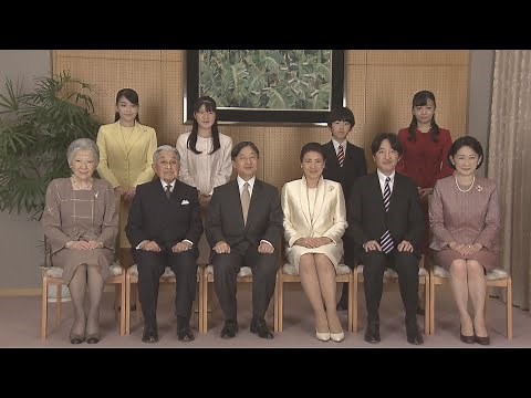 新年を迎えられる天皇陛下ご一家