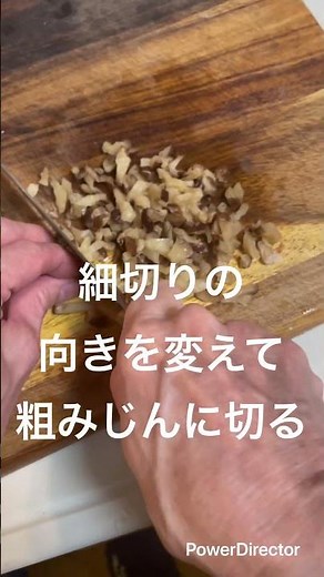 混ぜるだけ、いぶりがっこチーズ#簡単レシピ #簡単おつまみ #いぶりがっこ#クリームチーズ