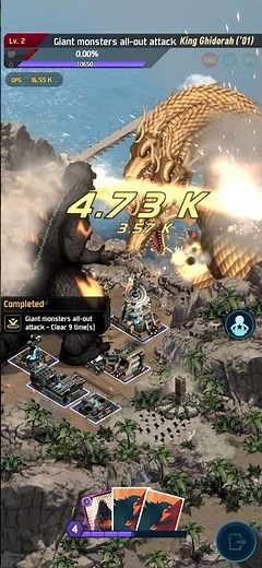 Godzilla Defensive Force - Burning Godzilla vs King Ghidorah 2001