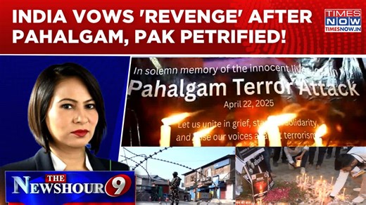 'Nyay Hoga' Modi Vows Post Pahalgam; Pakistan Beggared & Beleaguered, Time Up For Islamabad? Newshour