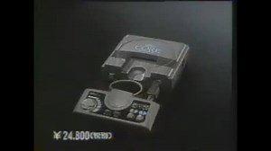 ＰＣエンジンソフト　ＣＭ集