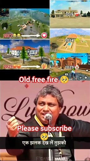 old free fire 🥺