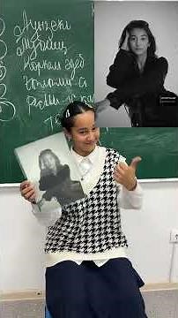 17 декабря 2025 г.