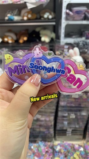 New arrivals #diy #acrylic #kpop #bts #ateez