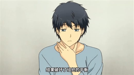 一口气看完《ReLIFE》合集！