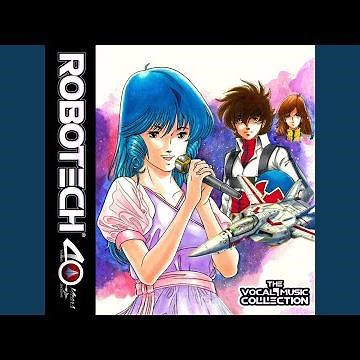 My Time to Be a Star