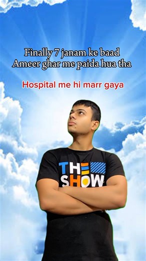 🇭 🇦 🇷 🇸 🇭 🇮 🇹 🇪 🇸 🇭 on Instagram: "Mere sath hi kyu 🥹 #sad #humor #sadsongs #broken #funnymemes😂 #funnyvideo #funny #laughs #laugh #child #how #entertainment #insta #instagramreels #festivals #hospital #birth #trending #viralreels #viral #explore #viralvideos #laughs"