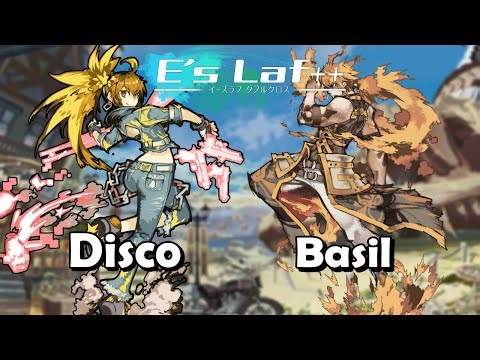 E's laf ++ Disco Wonderland (Tae) Vs Basil (Main) Online Matches