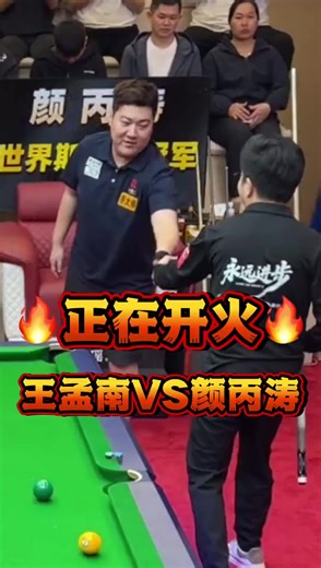 Mastering 8-Ball Pool: Top Trick Shots Revealed