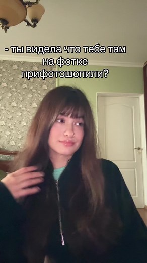 Fresh Flow Wrist - Circle Ride Dick Bicycle Come True