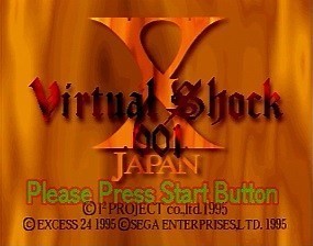 X JAPAN / Virtual Shock 001 - SSSG攻略日記