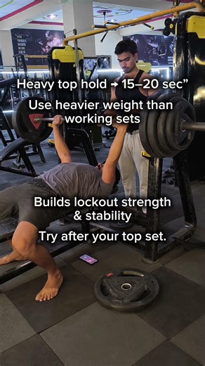 Simple Trick to Improve Bench Lockout. #strengthtraining