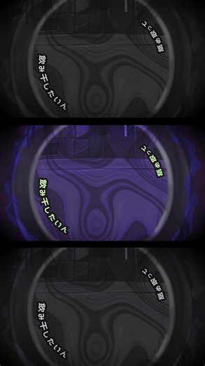 モニタリング deco27の全貌と歌詞の考察