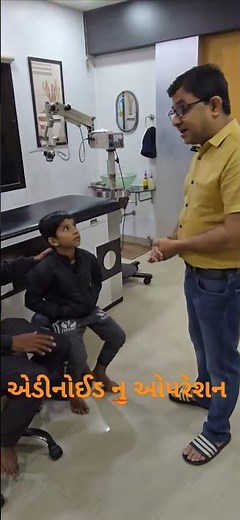 Adenoid surgery, Coblation adenoidectomy, patient testimonial - Dr Hitesh Patel