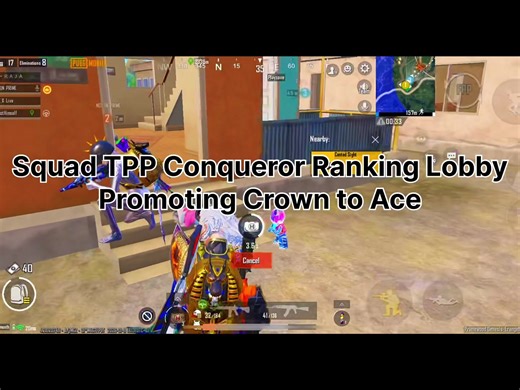 Ultimate Royal Ranking Lobby in PUBG Mobile