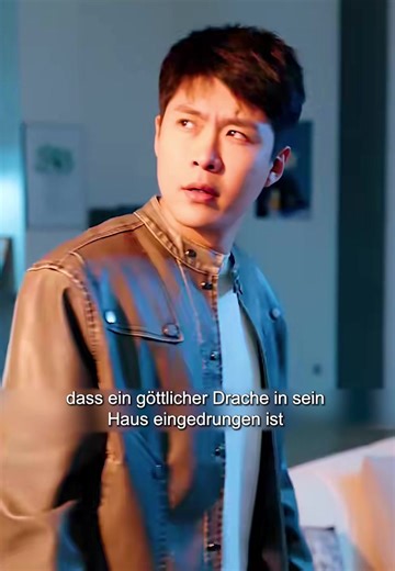 #filmerklärung #Film #fürdich #movie