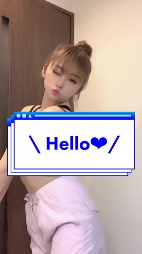 Japanese Girl Idol Dance TikTok Compilation