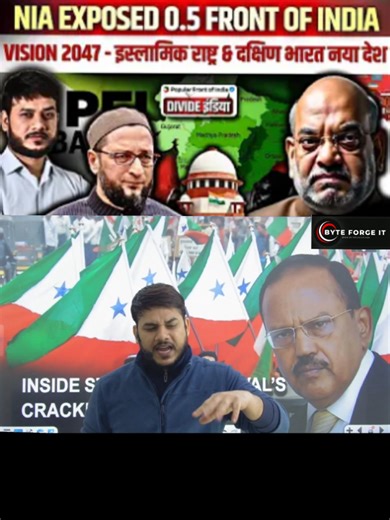 Part 1 | NIA EXPOSED 0.5 FRONT OF INDIA VISION 2047 - ISLAMIC NATION & SOUTH INDIA NEW COUNTRY DIVIDE India #unitedstatus #UK #france #germany #us
