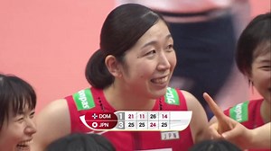 FIVB Volleyball World Cup 2019: Japan 🇯🇵 3-1 Dominican Republic 🇩🇴 Match Highlights Watch the #FIVBWorldCup LIVE & the replays on: http://volleyball.world/worldcup For all World Cup info, go to FIVB.com | Volleyball World