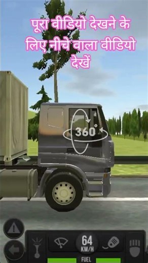 pura video #gaming #gaming #musicgames #lifeisbutadream #automobile #haveitoldyoulatelythatiloveyou