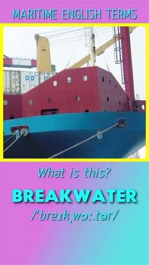 -04- Maritime English Vocabulary #english