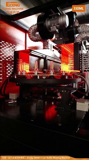 Eceng Q9000 High speed 6 cavity full-auto stretch blow molding machine for 330ml bottles!