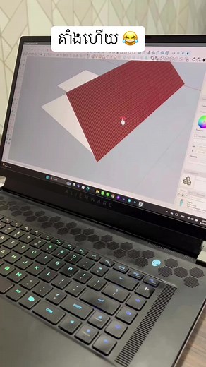 3D Modeling on Alienware Laptop: Design Showcase
