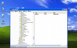 常见恶意网页代码及解决方法