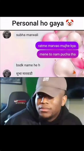 ☁♡⭒𝗥ohit Meena⭒♡☁ | Personal ho gya 🤡🤣 | Instagram