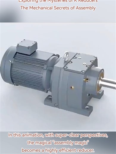 Experience the charm of the mechanical world #RReducer #AssemblyAnimation #MechanicalCharm #TransmissionTechnology #MechanicalIndustry